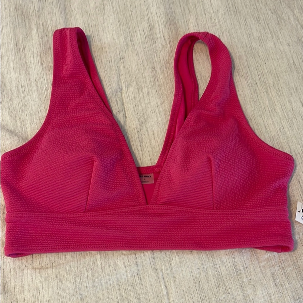 Old Navy Swim Top